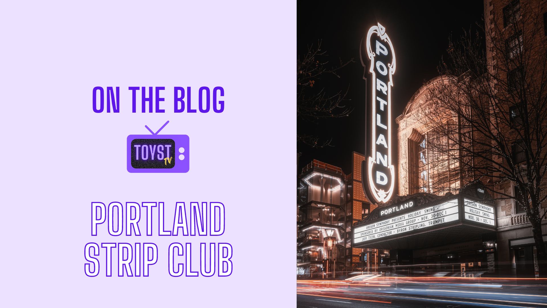 Portland Strip Club Experience